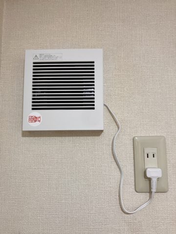 カバーつけた写真